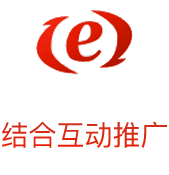 手机网站可以更好的结合微博、微信做推广，移动社区 手机网站=优秀的用户体验感，直接影响用户成交！